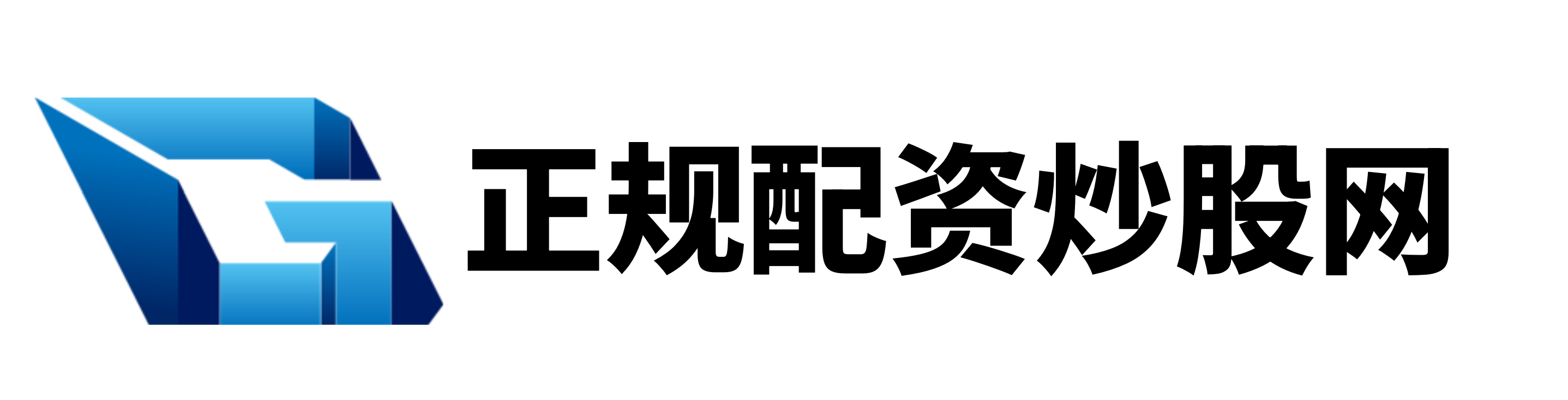 广瑞网配资